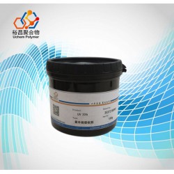 供應CHITEC奇鈦紫外線吸收劑UV326