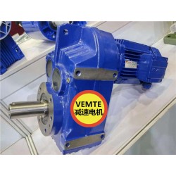 F27RF17Y0.12KW平行軸減速機(jī),5.5KW減速電機(jī)