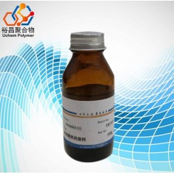 美國先進化學潤濕劑65