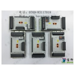 高寶KBA HONLE UV系統控制器