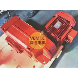 FA77RF37DM71M4電機減速器,7.5kw電機