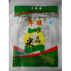 海鮮包裝袋 水產品包裝袋 大米包裝袋 小米包裝袋