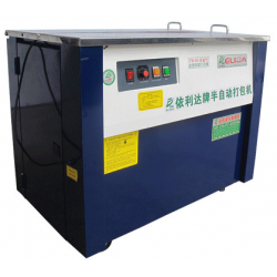 佛山電器半自動打包機紙箱捆包機