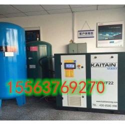 開(kāi)山牌5.6立方空壓機(jī) 魚(yú)臺(tái)開(kāi)山牌空壓機(jī)