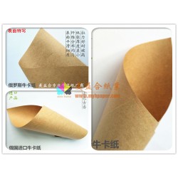 俄羅斯布拉茨克?？?，俄牛，布卡，俄卡，115克至250克；