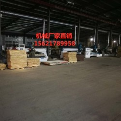 木工數(shù)控縱橫鋸，全自動往復(fù)式電子縱橫鋸，板材亞克力縱橫鋸