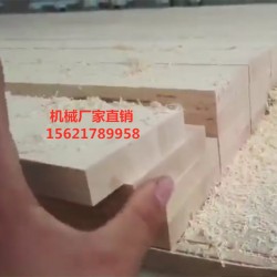 木工數(shù)控縱橫鋸，全自動往復(fù)式縱橫鋸，數(shù)控電子縱橫鋸