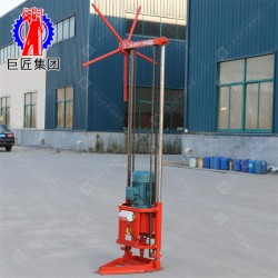 便攜式勘探取樣鉆機QZ-2A型巖層取芯鉆機廠家供應直銷