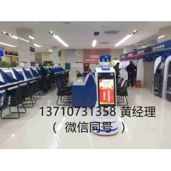 辦稅服務機器人，稅務導稅機器人，智能稅務機器人，政務機器人