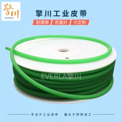 廣州EVERLA擎川PU圓帶聚氨酯廠家定制番禺