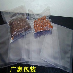 貴州云南食品真空袋   彩色印刷真空袋廠家