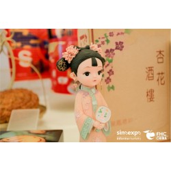 2020**十四屆{FHC}上海國際食品飲料及餐飲設備展覽會