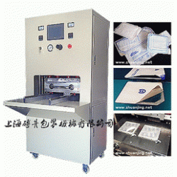 醫用杜邦紙封口機，醫用特衛強紙封口機，醫用透析紙涂膠紙封口機