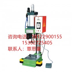 氣壓機(jī)、氣壓壓床、氣動沖床、