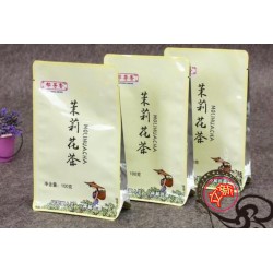 八邊茶葉包裝袋廠家A八邊茶葉包裝袋廠家長城批發廠家