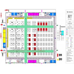 2020湖南長(zhǎng)沙糧食檢測(cè)展
