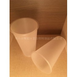 廣東500ml磨砂奶茶杯訂做