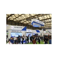 2021上海環保設備展-2021上海環?；ふ?/></a>
<ul><li><a href=