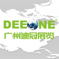 2020年西班牙國際工業物聯網展