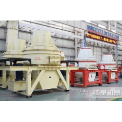 小型碎沙機圖片-一小時能產多少立方？Z93