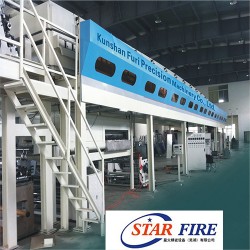 供應各種膠帶涂布機壓敏膠涂布機廠家直銷