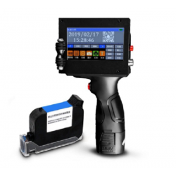 手持噴碼機 工業小型生產日期噴碼 智能手動噴墨機