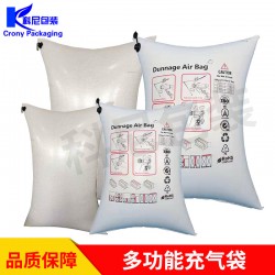 廠家批發多功能抗磨損充氣袋