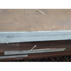 舞鋼Q245R正火鍋爐容器板,現貨,規格,探傷說明