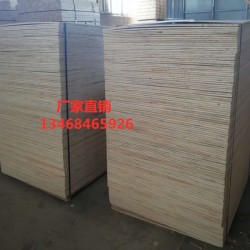 數(shù)控裁板鋸，全自動(dòng)裁板鋸廠家