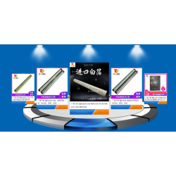 瑧惜人生，彩色生活！廈門瑧彩金箔科技有限公司