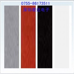 電機層間絕緣片TOYO東洋快巴紙 HB77/NF77白紅灰黑