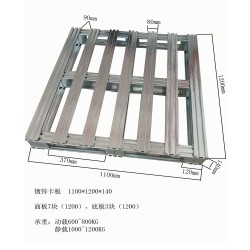 金屬鐵卡板 出貨周轉使用不生銹鍍鋅托盤生產廠家