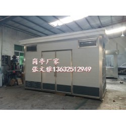 深圳環衛房廠家 環衛收集房 垃圾收集房 環衛工具房 環衛崗亭