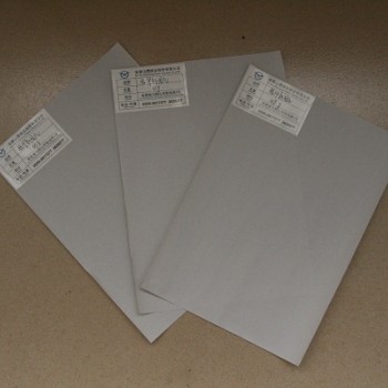 供應“丹桂”涂布白板紙