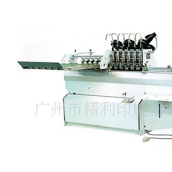 訂書機 半自動多頭騎馬訂書機
