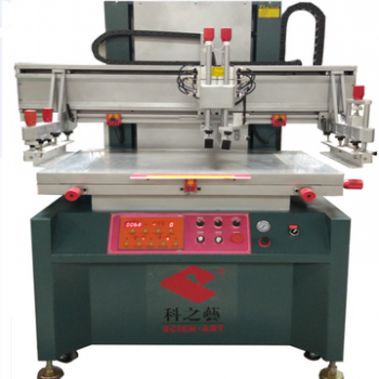 YKP6090垂直式精密絲印機(jī)