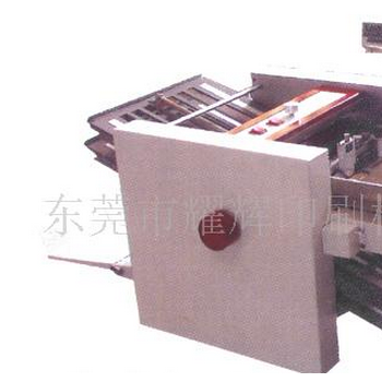供應(yīng)各類型混合式折頁機(jī)