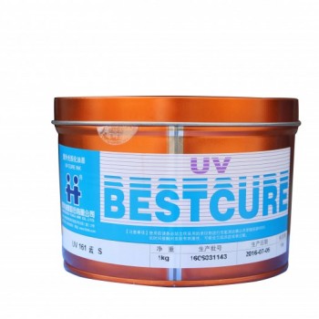 供應杭華紫外光固化油墨UV 161 藍 S