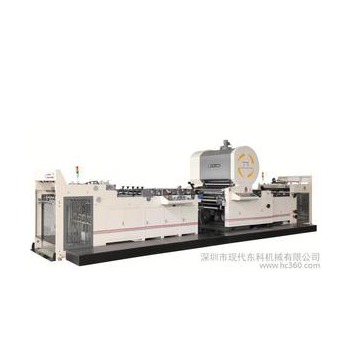 供應現代東科全自動多功能高速覆膜機