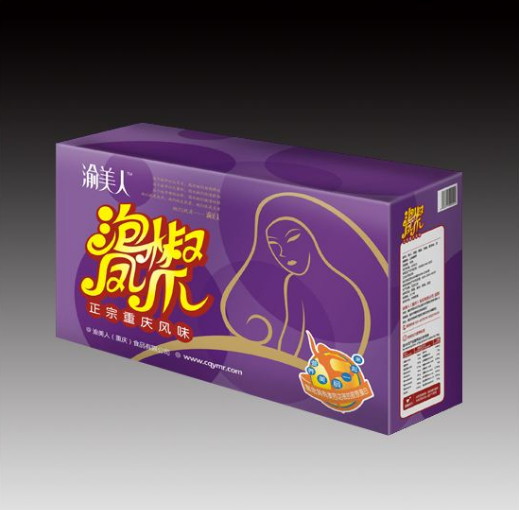 成都紙箱廠，成都亨和利紙箱廠