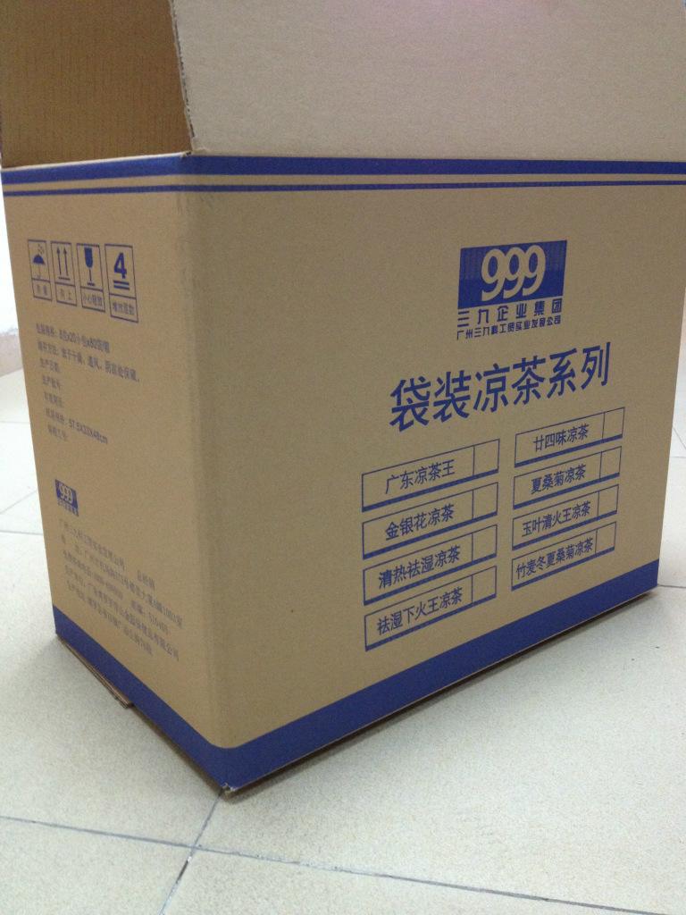 昆山市紙箱廠，瓦楞紙箱、重型紙箱、周轉箱、郵政紙箱定制印刷