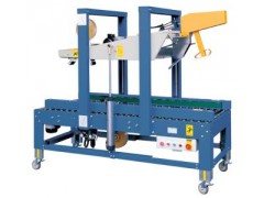 牧田全自動折蓋封箱機(jī)銷售維修