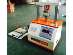 邊壓環壓測試儀