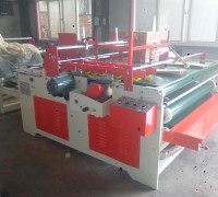 河北億達(dá)半自動壓合式粘箱機 1800型雙邊帶打磨