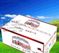 鄭州金水區紙箱廠丨鄭州食品包裝箱加工廠家