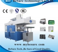 全自動高檔紙漿模塑工業(yè)包裝生產(chǎn)線FP800