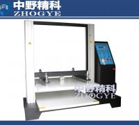 包裝箱抗壓測(cè)試儀，中野精科紙箱耐壓測(cè)試機(jī)，空箱抗壓測(cè)試儀