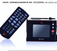 木材 板材 各種木質材料專用噴碼機