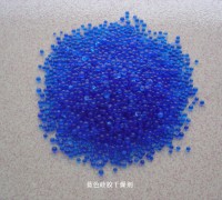 供應東莞地區藍色硅膠干燥劑,藍色干燥劑，變色干燥劑