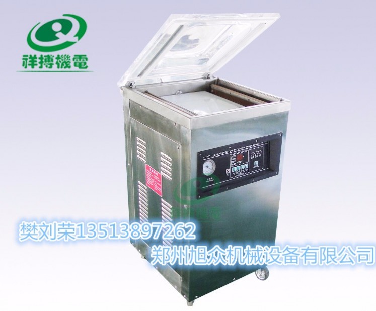 鄭州祥博DZ-400/2E食品真空包裝機(jī)小型單室真空包裝機(jī)堅果真空包裝機(jī)雜糧真空包裝機(jī)熟食真空包裝機(jī)